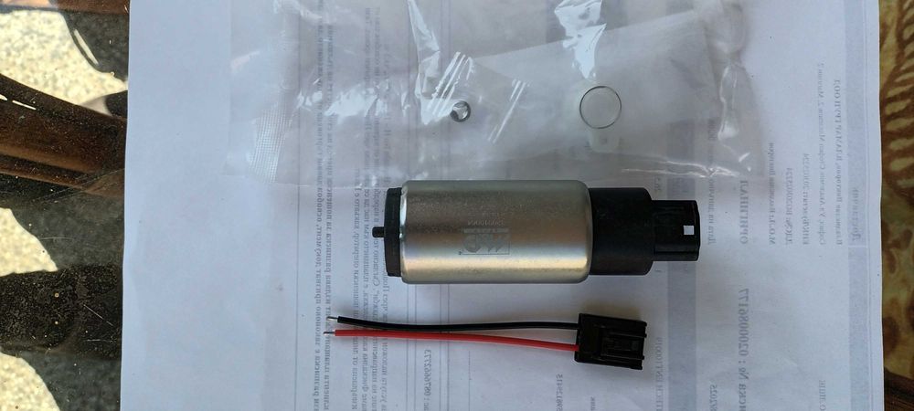 Бензинова помпа-Meat&Doria