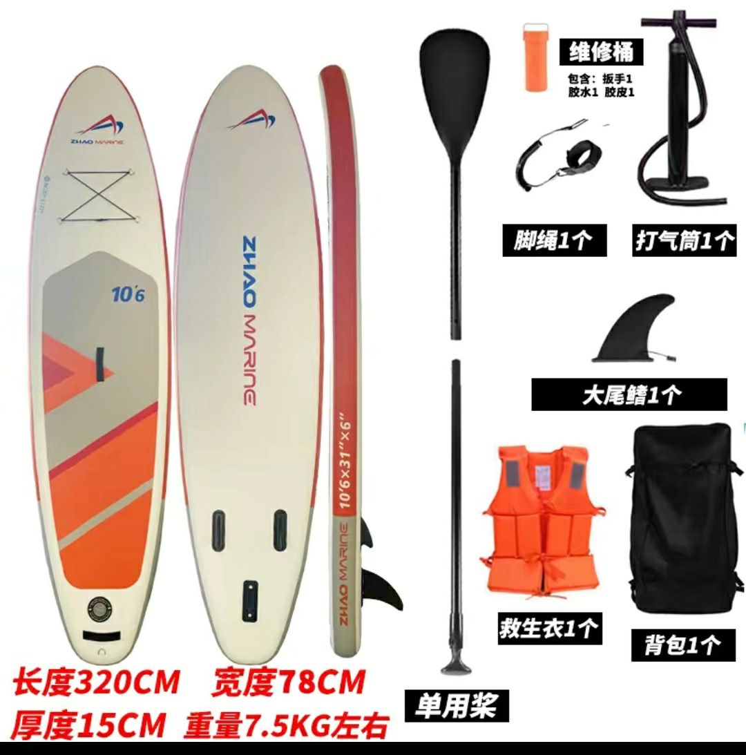 Sup board, сабборд, sup доски для катания на воде - Водные виды спорта ...