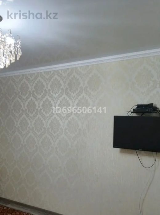 Квартира помесячно