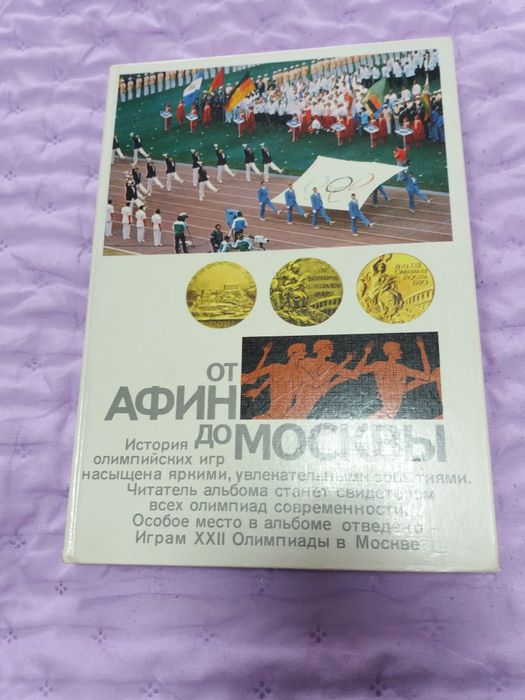 Интересные книги (разные)