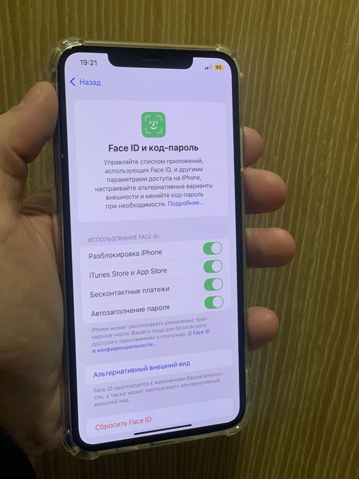Iphone Xs Max срочно самый идеальный
