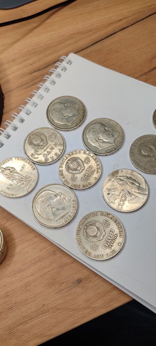 1 рубль монеты СССР