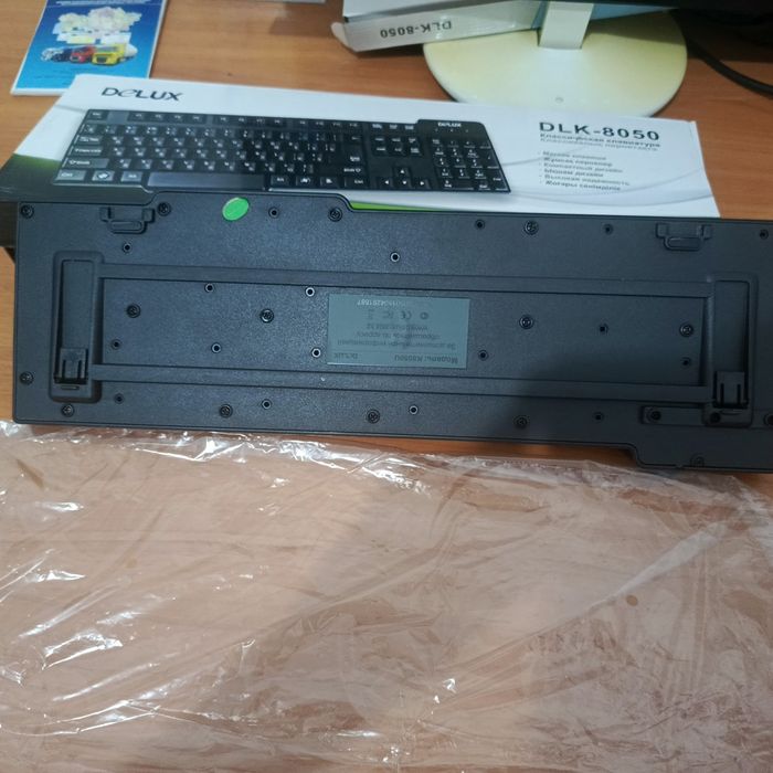 Новая клавиатура DLK-8050