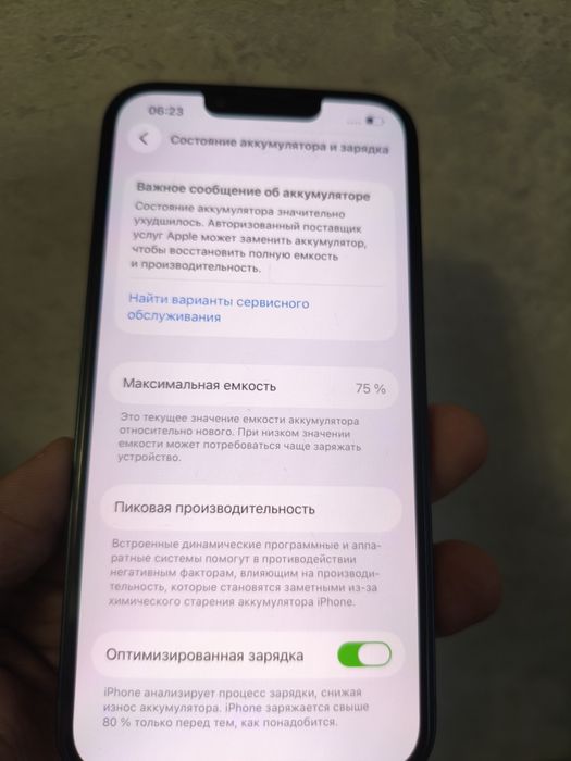 Iphone 14 128gb midnight