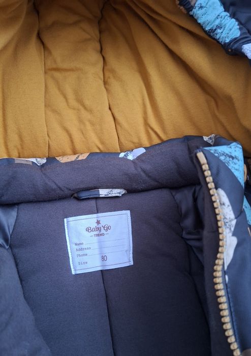 Зимний комбез для малыша