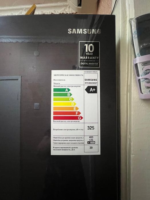 Продается холодильник