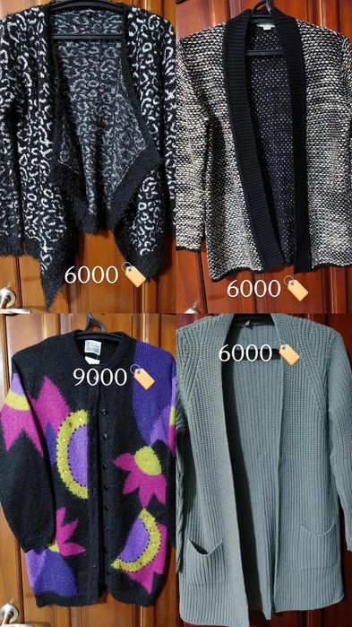 Продам вещи новые