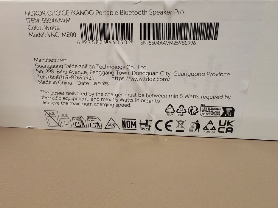 Boxa honor choice noua sigilata