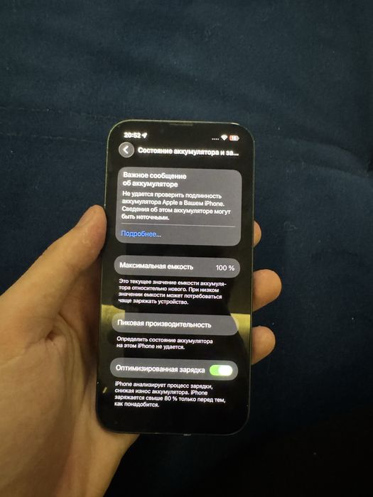 iphone 13 256gb.