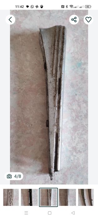 Мотороллер муравей