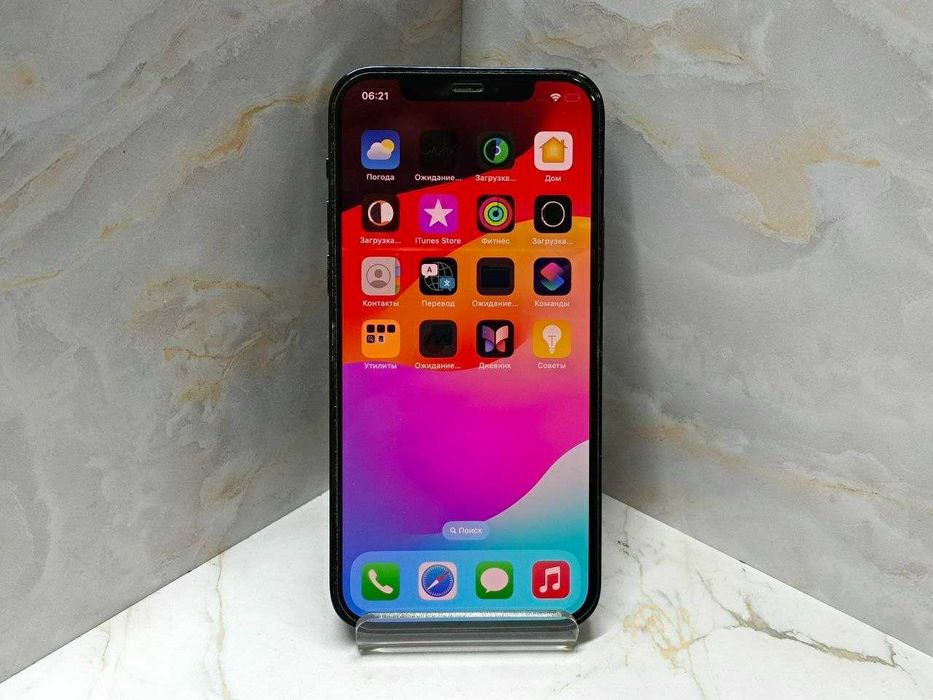 Apple iPhone 12 Pro 128Gb (Талгар) лот 950564