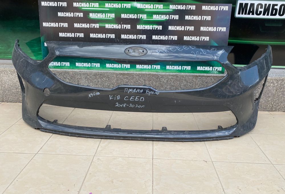 Броня предна брони за Киа Сиид Kia Ceed 3