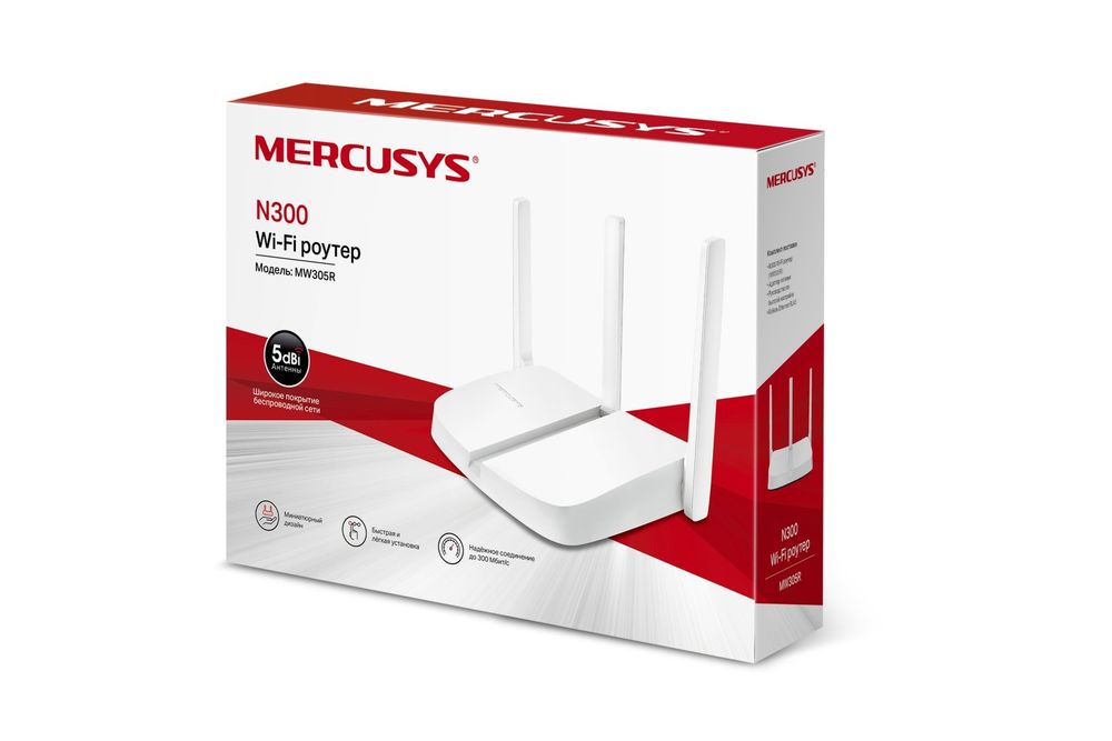 Продам роутер Mercusys N300R