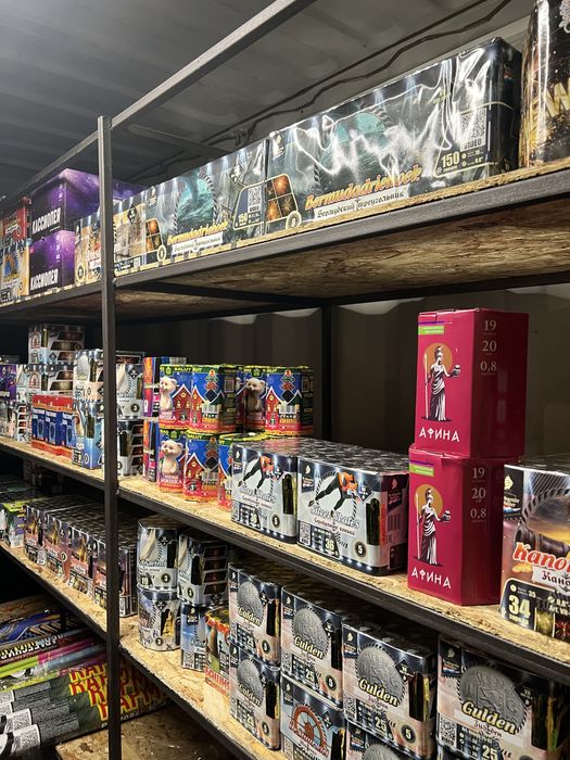 Салют на гендер пати