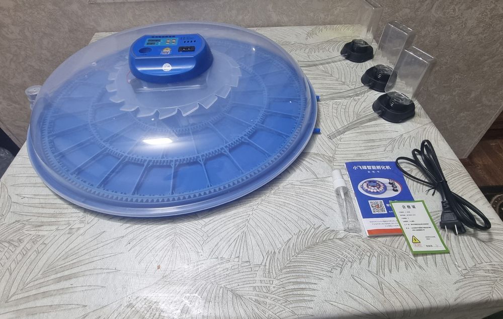 Inkubator Avtomat 52 talik Yengi