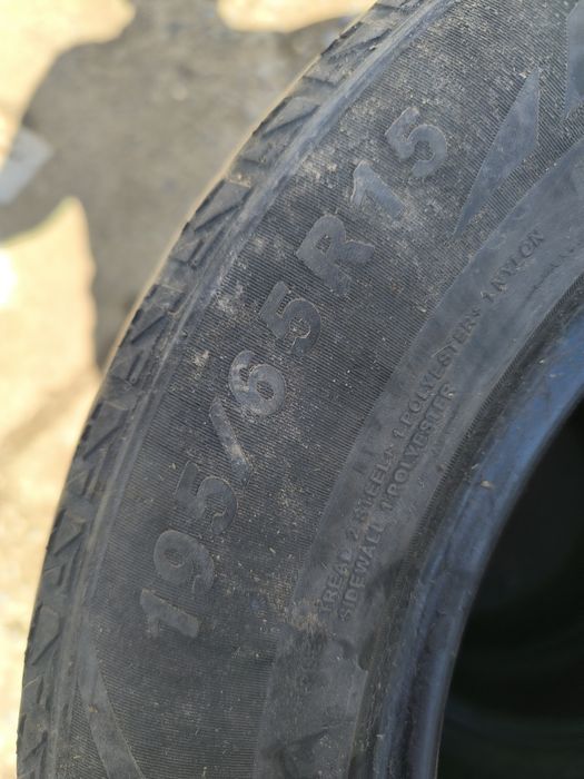 Шины 195/65/15.              .