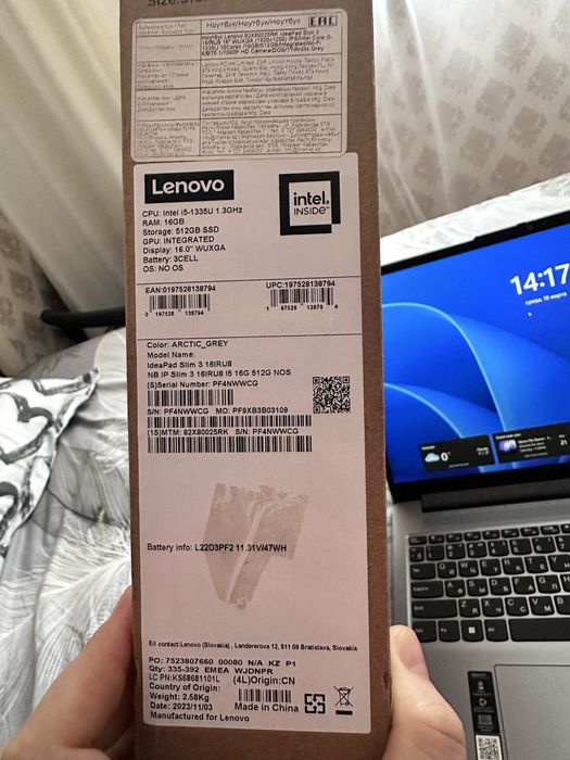 Продам ноутбук lenovo