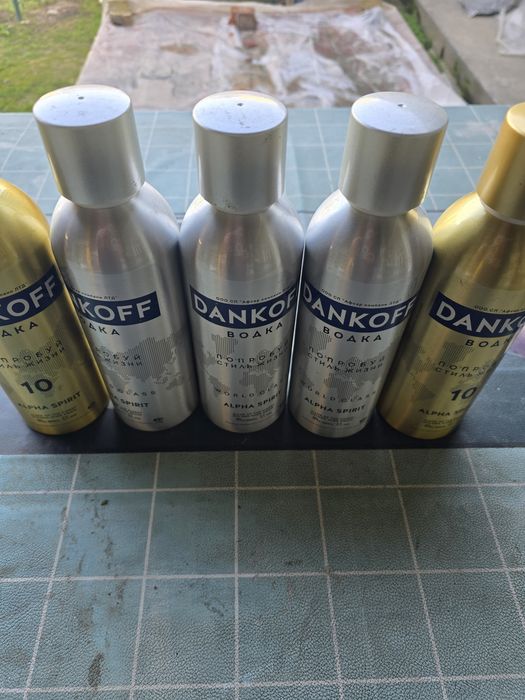 Баклажки алюминевые новые