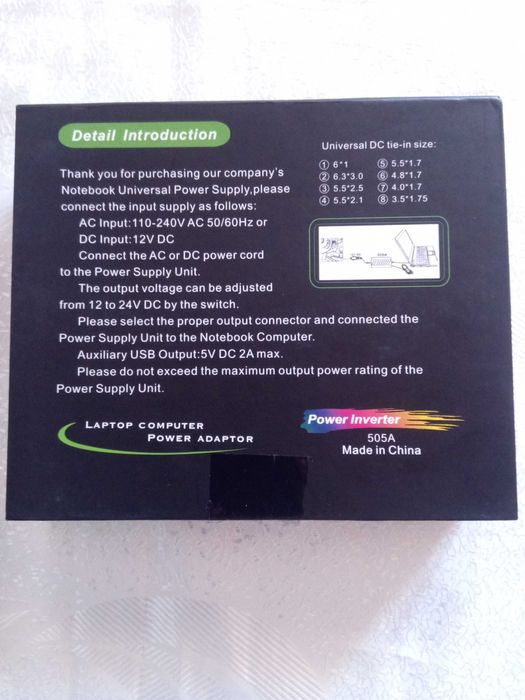 Зарядно с различни накрайници Adaptor USB Car for laptop