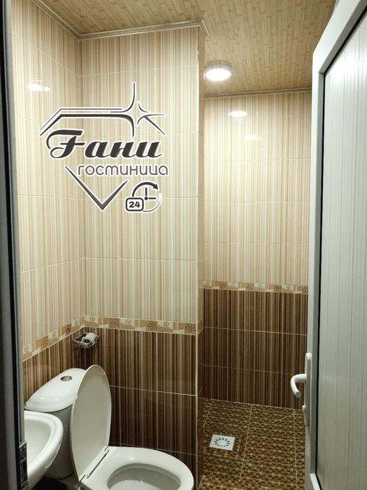 Гостиница Гани конак уй Hotel Gani