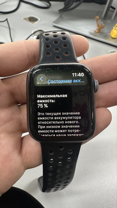 Apple Watch Series 4 в отличном состоянии