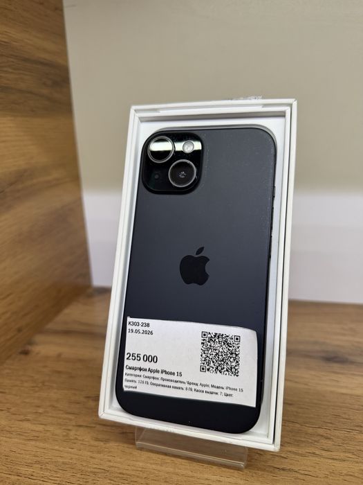 Apple Iphone 15
