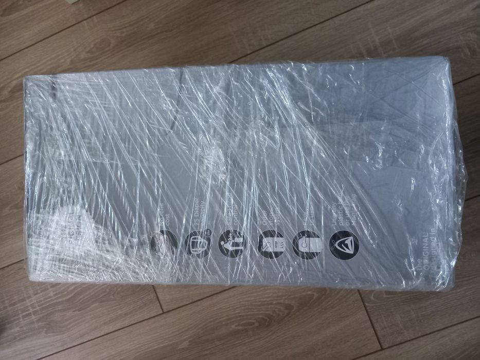 Кошче за бебешки пелени