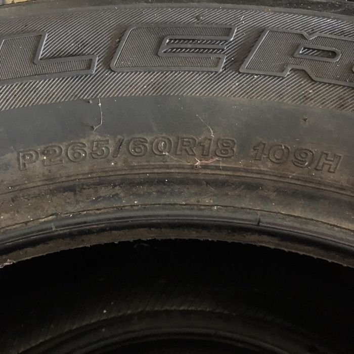 265/60/18 BRIDGESTONE 4бр. 5.5мм