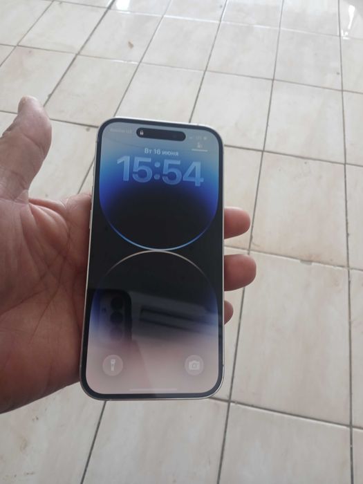 Iphone 14 Pro 256 GB White