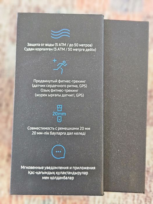 Samsung Gear Sport Смарт часы