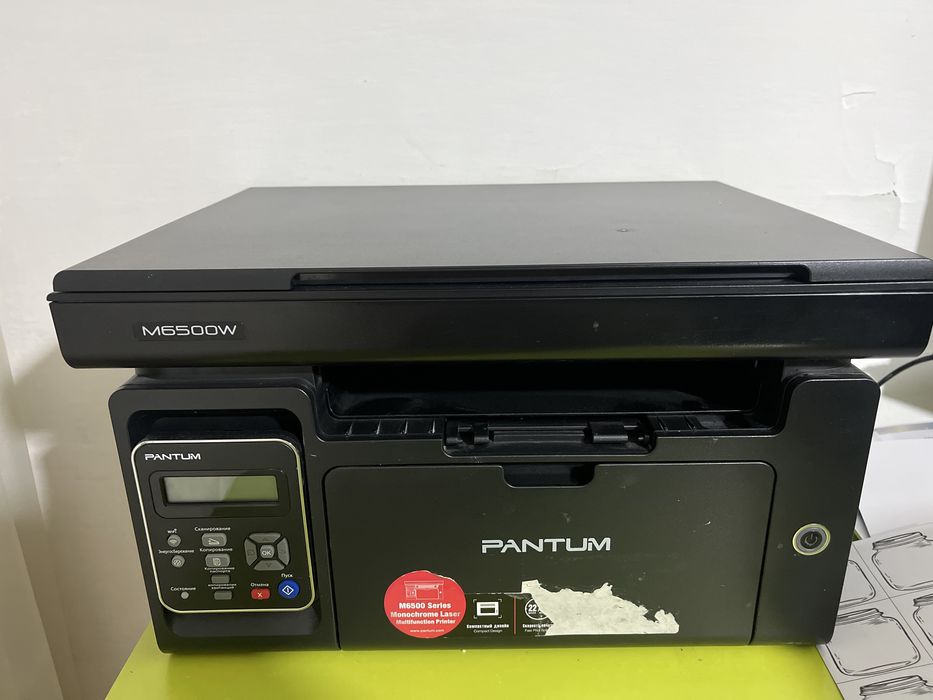 Принтер PANTUM M6500W
