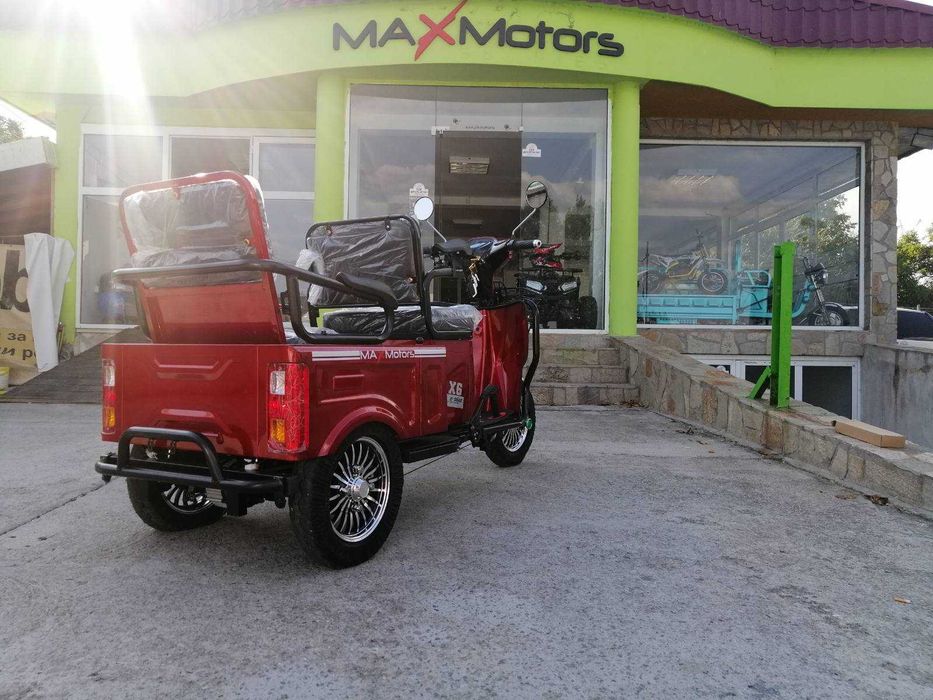 Електрическа Триколка 1500W Cargo Двуместна RED