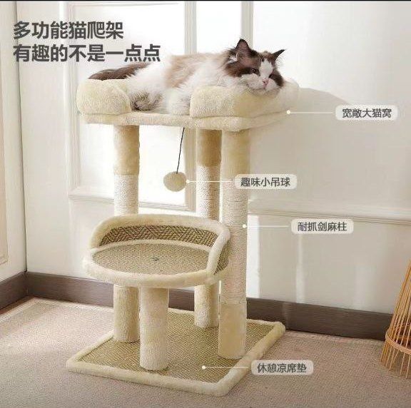 Когтеточка Раскошный подарок для вашего питомца