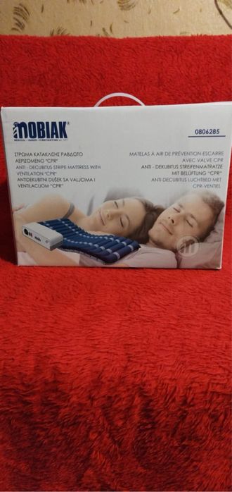 Антидекбиален дюшек