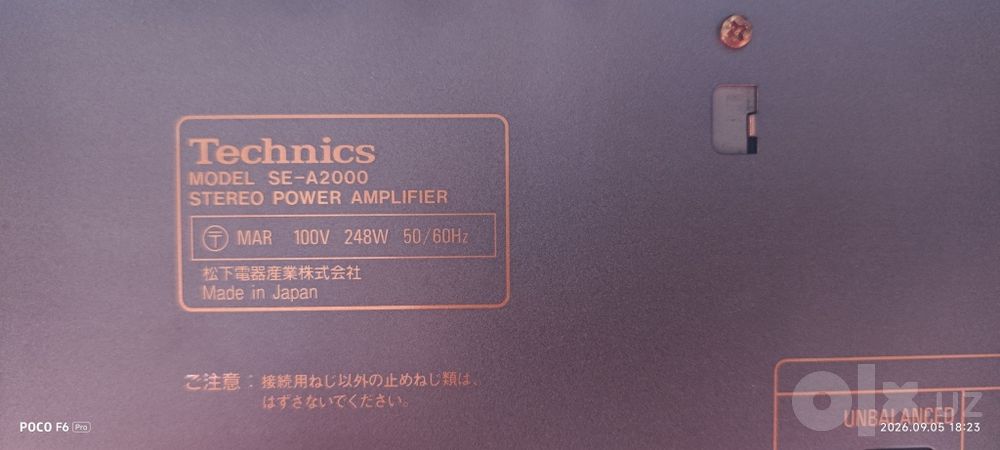 Усилитель мощности Technics SE-A2000 и пред С2000