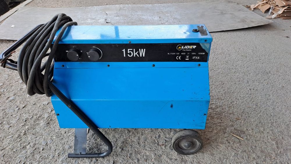 Электропушка NLider 15 кВт, 380 В