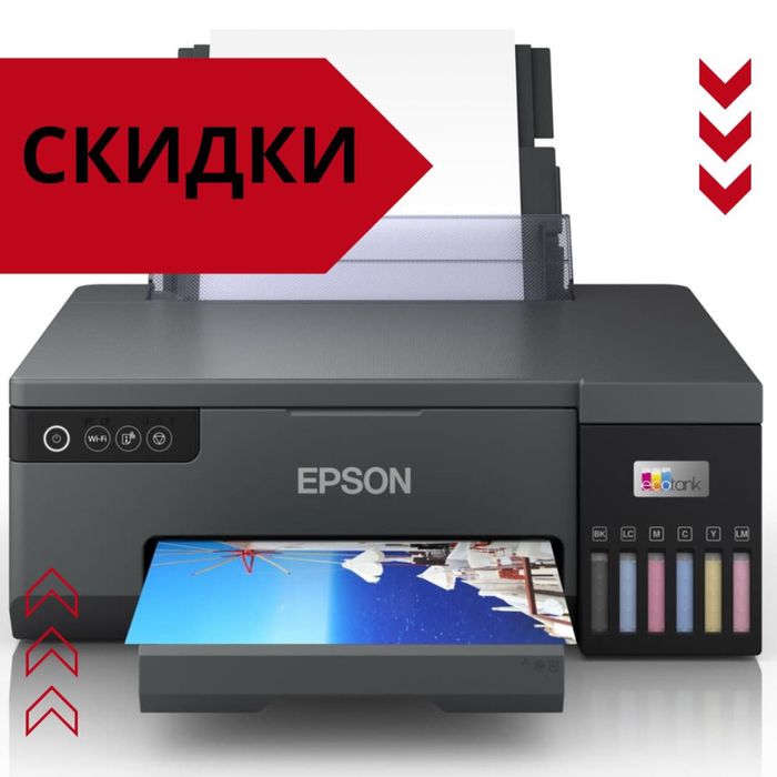 Ремонт Принтеров Epson HP Canon Samsung