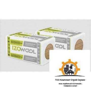 Утеплитель Мин. Плита IZOWOOL