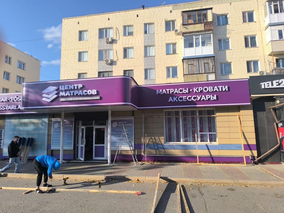 Изготовление наружной рекламы