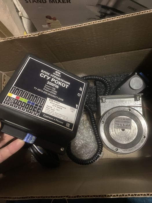 Элект 200ват Сгу Сирена