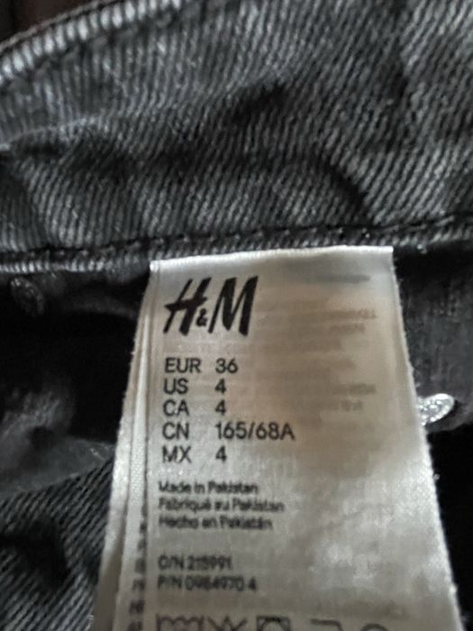 Дънки и спортни панталони