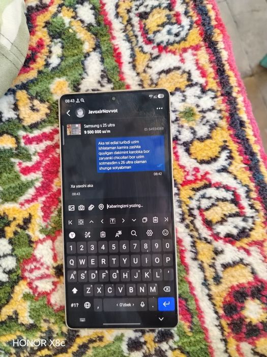 Samsung s 25 ultra