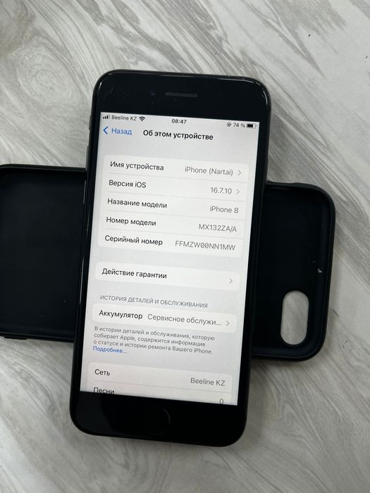 Ацфон8 128гб акум 76