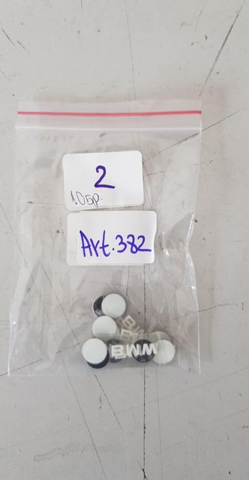 Стикери Бмв размер 2.7см на 0.9см