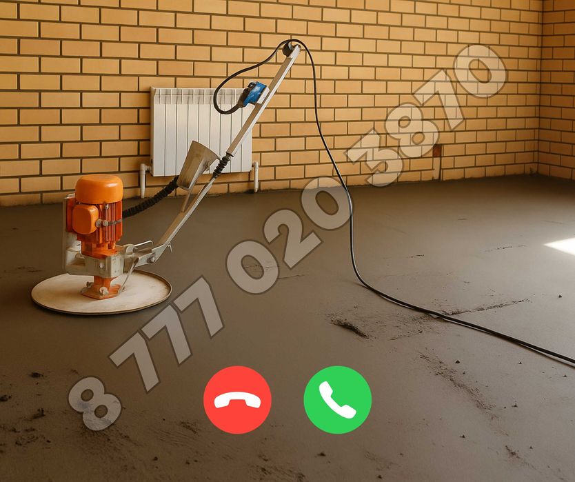 Звоните АЛМАТЫ Стяжка Пола Полусухая Стяжка Полов Замер Бесплатно