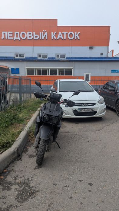 Танк скутер с торгом