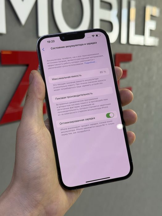 Iphone 13 Pro Max 128 GB | Mobile Zone
