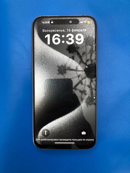 Айфон 15 про макс корейский дубликат