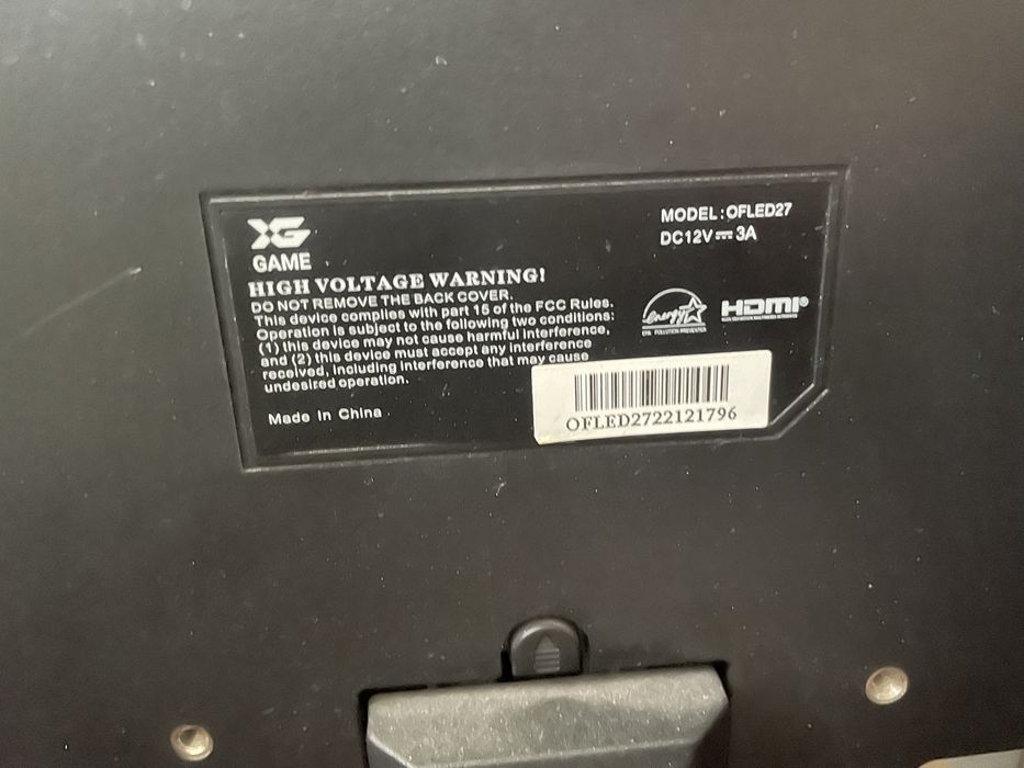 Монитор XG на 75герц