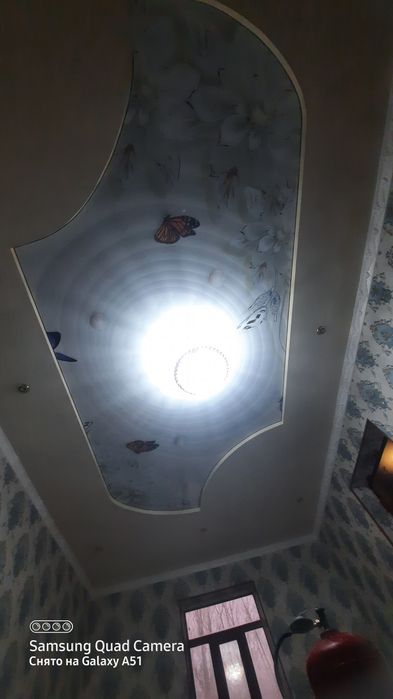 Натижнўй  ҳизмати